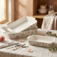 Porcelain Baking Dish Set 3 Pcs